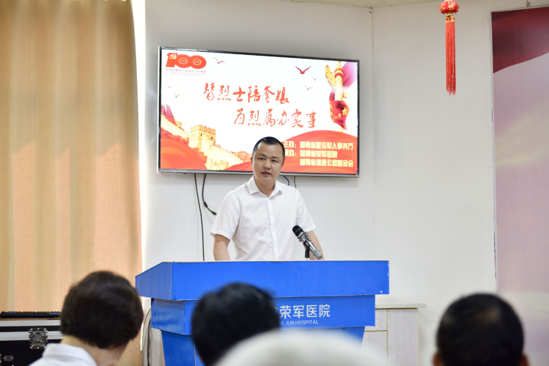 1624610197142730.png 5.png