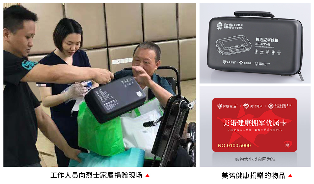 1625127956821480.jpg 未標(biāo)題-1(8).jpg