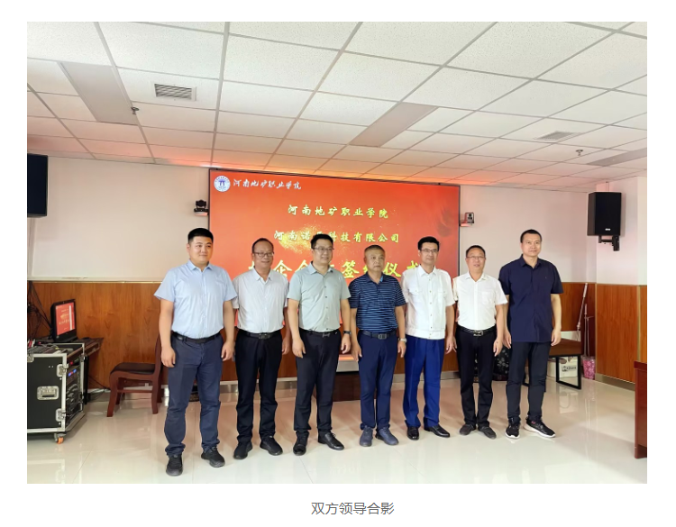 1718697917632519.png 3333.png