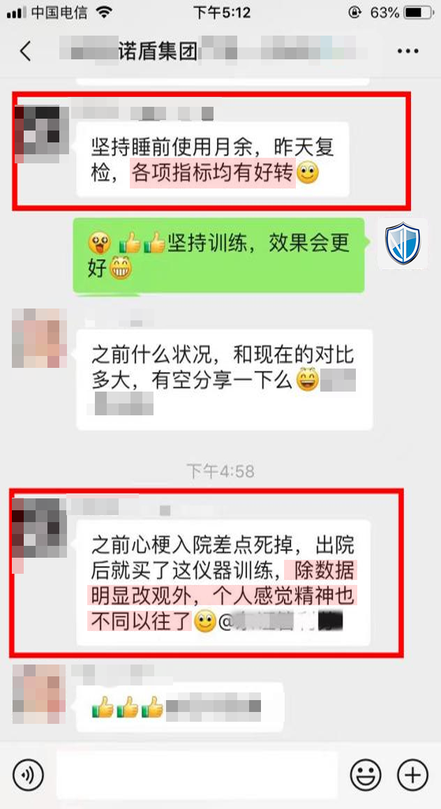 1723187593546484.png 效果認(rèn)可(畫面需要調(diào)整).png